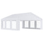 Outsunny 20' x 20' Heavy Duty Party Tent & Carport with Removable Sidewalls and 2 Doors, Outdoor Canopy Tent Sun Shade Shelter, for Parties, Wedding, Events, BBQ Grill, White 20' x 20'