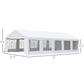 Outsunny 16' x 32' Heavy Duty Party Tent & Carport with Removable Sidewalls and Double Doors, Large Canopy Tent, Sun Shade Shelter, for Parties, Wedding, Outdoor Events, BBQ, White 32' x 16'
