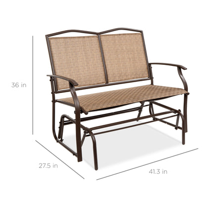 2-Person Patio Loveseat Swing Glider, Bench Rocker w/ Armrests