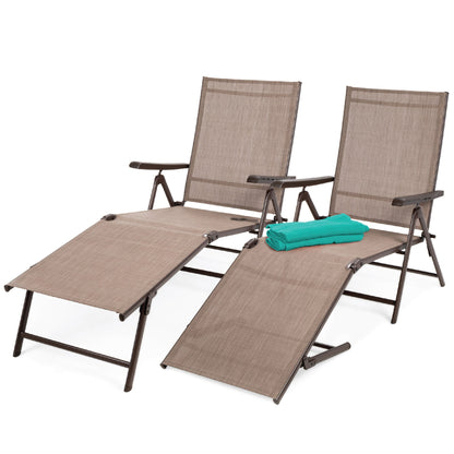 Set of 2 Outdoor Patio Chaise Recliner Lounge Chairs w/ Rust-Resistant Frame
