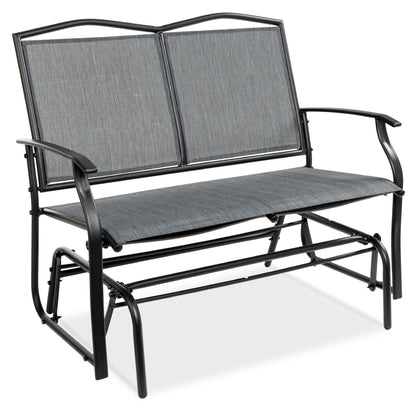 2-Person Patio Loveseat Swing Glider, Bench Rocker w/ Armrests