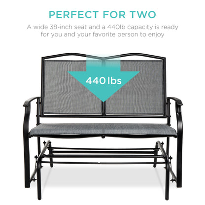 2-Person Patio Loveseat Swing Glider, Bench Rocker w/ Armrests