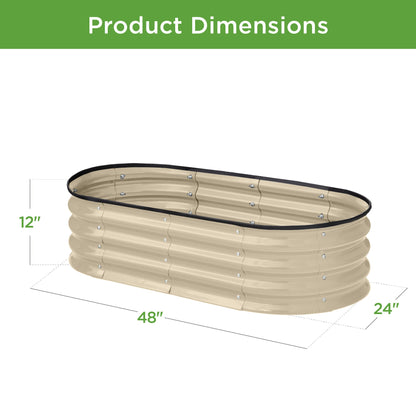 Outdoor Raised Metal Oval Garden Bed, Planter Box - 4x2x1ft